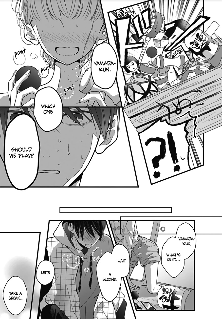 Kanojo ga Kawaii Sugite Ubaenai Chapter 4 page 20 - Chapter 4