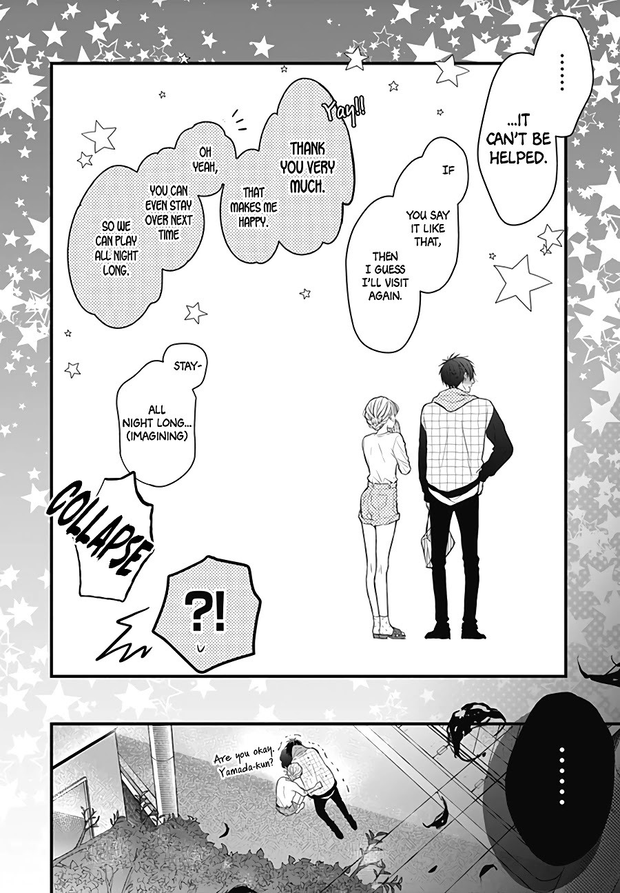 Kanojo ga Kawaii Sugite Ubaenai Chapter 4 page 27 - Chapter 4