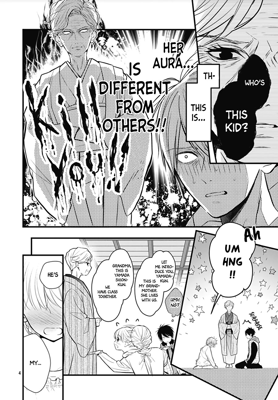 Kanojo ga Kawaii Sugite Ubaenai Chapter 4 page 7 - Chapter 4