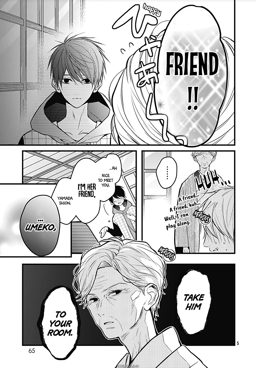Kanojo ga Kawaii Sugite Ubaenai Chapter 4 page 8 - Chapter 4
