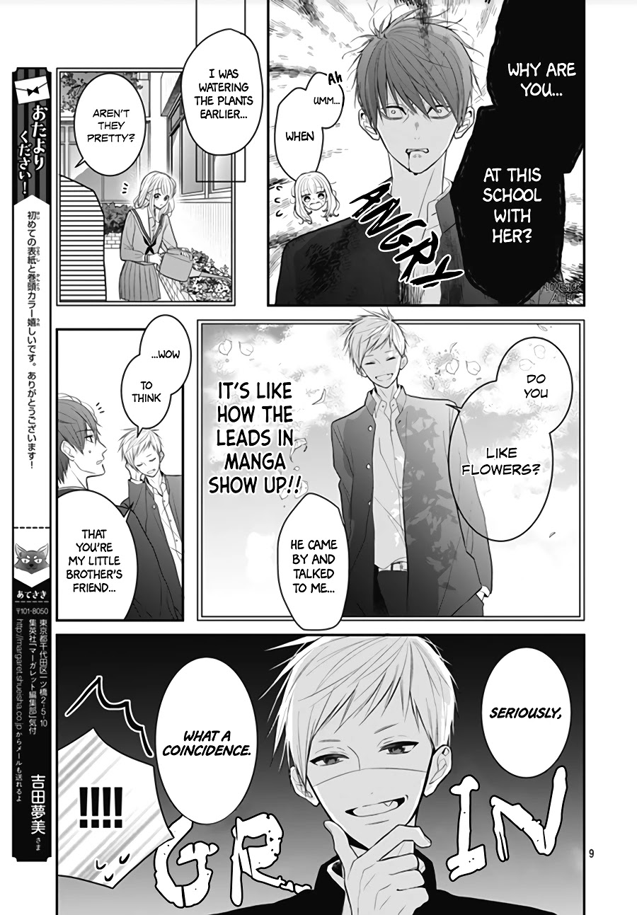 Kanojo ga Kawaii Sugite Ubaenai Chapter 5 page 10 - Chapter 5