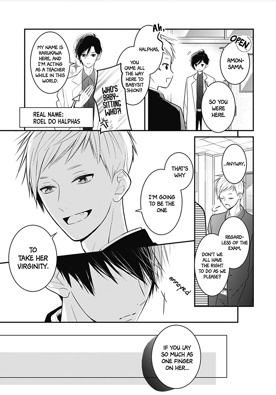 Kanojo ga Kawaii Sugite Ubaenai Chapter 5 page 12 - Chapter 5