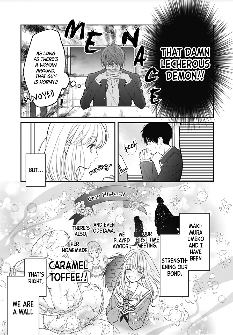 Kanojo ga Kawaii Sugite Ubaenai Chapter 5 page 14 - Chapter 5
