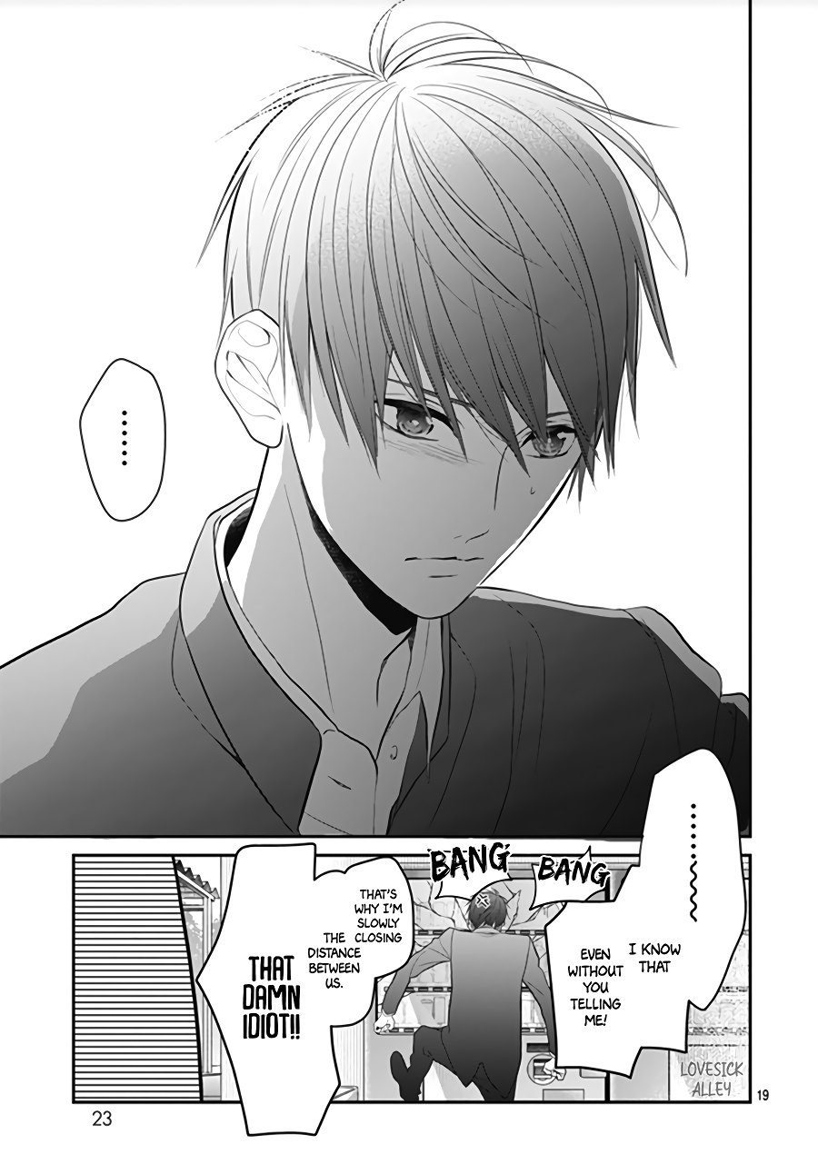 Kanojo ga Kawaii Sugite Ubaenai Chapter 5 page 20 - Chapter 5