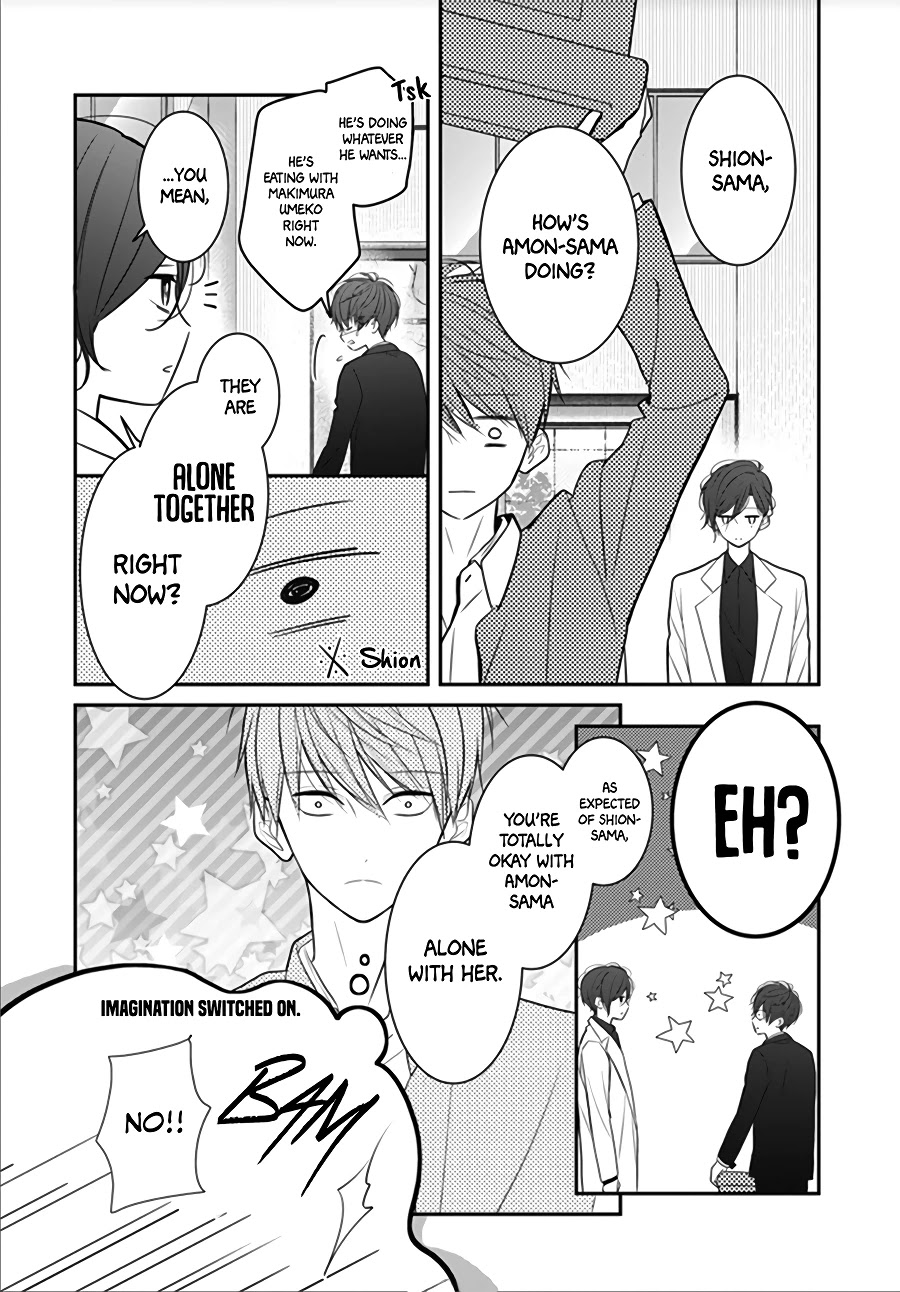 Kanojo ga Kawaii Sugite Ubaenai Chapter 5 page 21 - Chapter 5