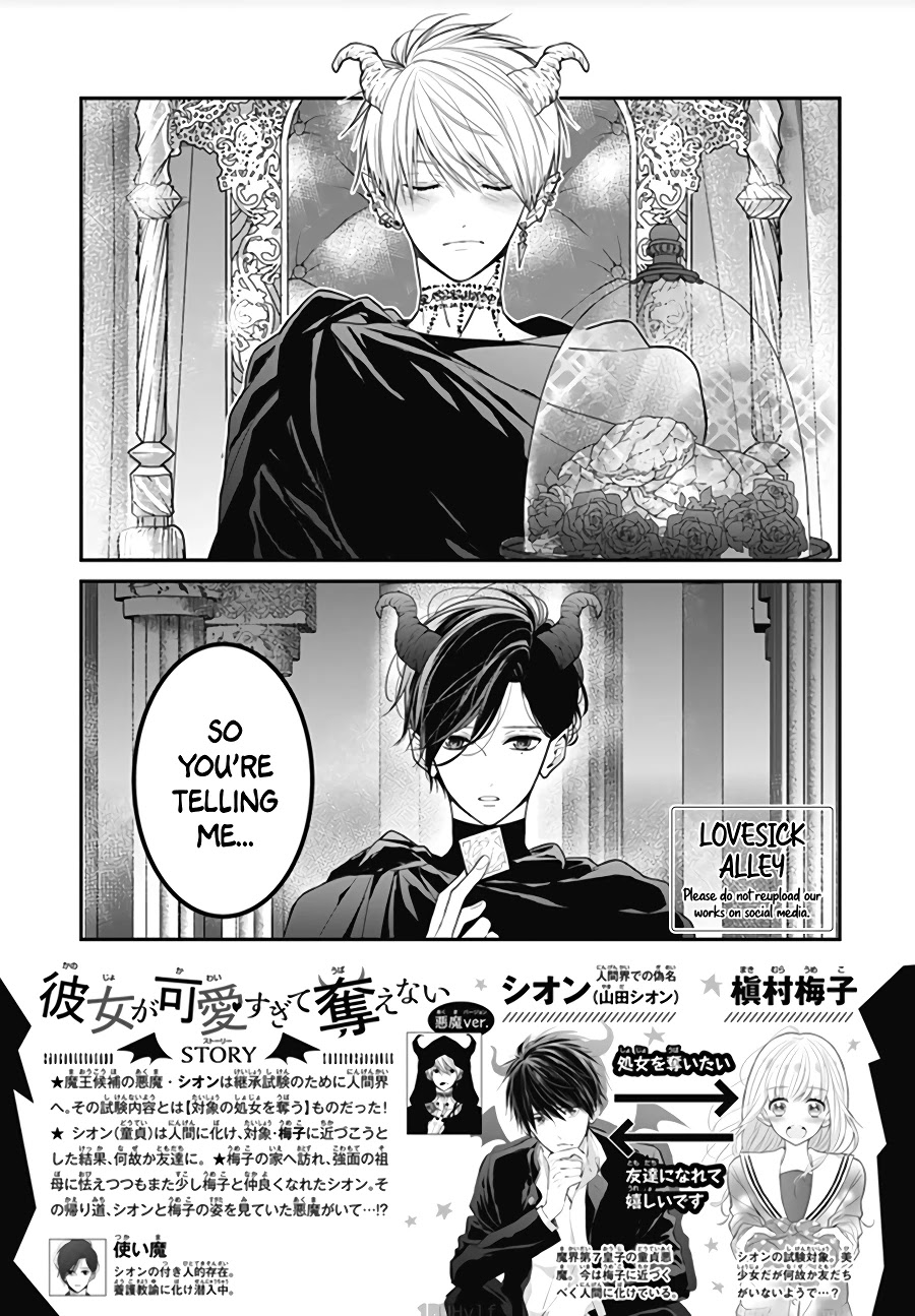 Kanojo ga Kawaii Sugite Ubaenai Chapter 5 page 4 - Chapter 5