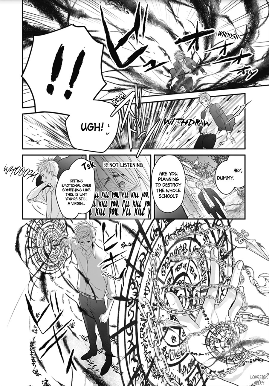 Kanojo ga Kawaii Sugite Ubaenai Chapter 6 page 12 - Chapter 6