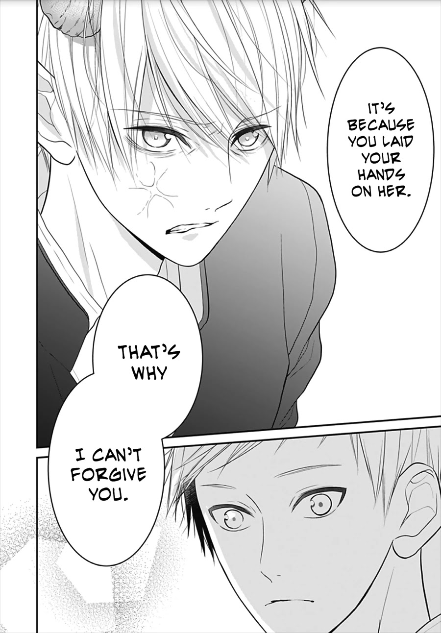 Kanojo ga Kawaii Sugite Ubaenai Chapter 6 page 14 - Chapter 6