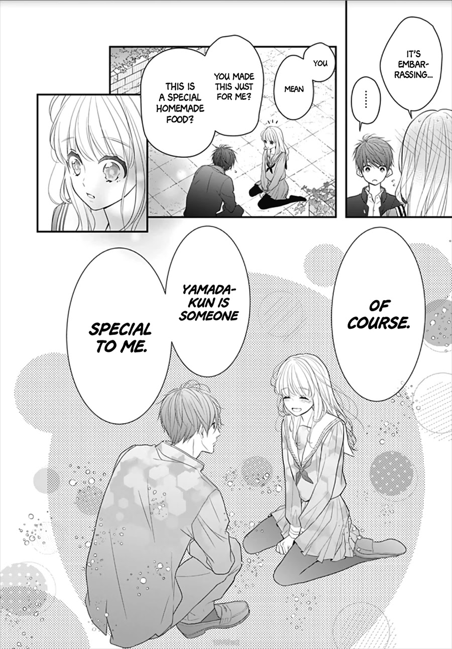 Kanojo ga Kawaii Sugite Ubaenai Chapter 6 page 18 - Chapter 6