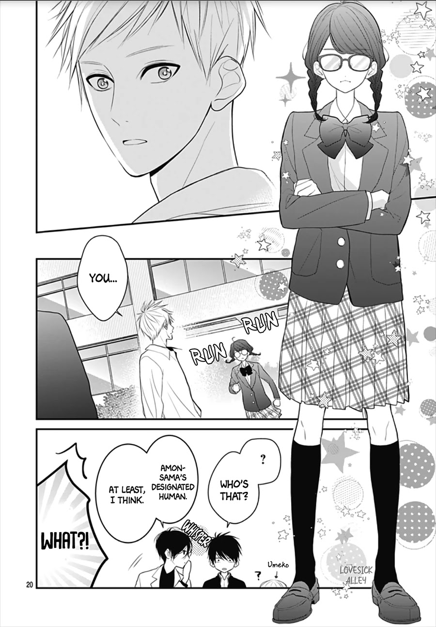 Kanojo ga Kawaii Sugite Ubaenai Chapter 6 page 22 - Chapter 6