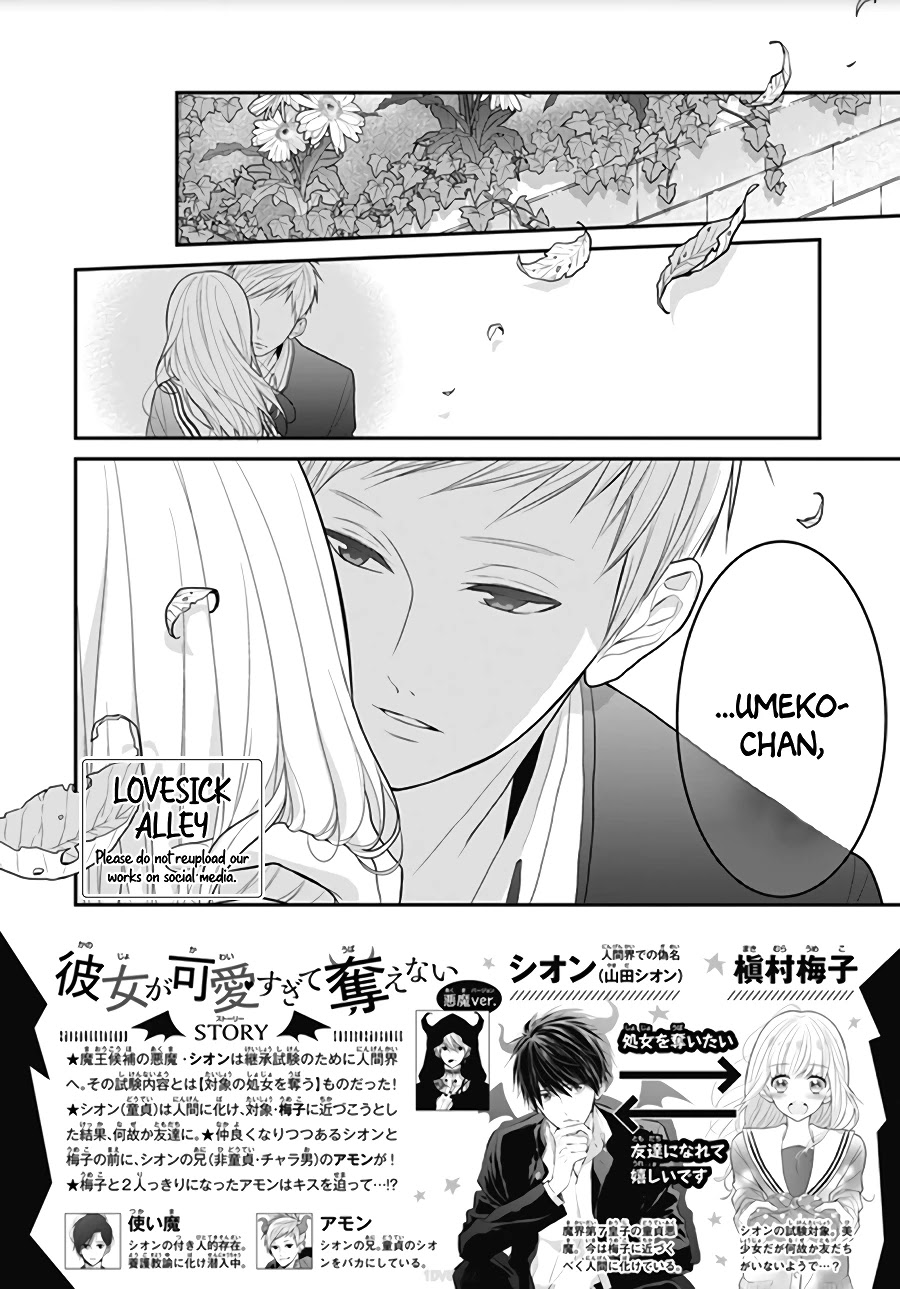 Kanojo ga Kawaii Sugite Ubaenai Chapter 6 page 4 - Chapter 6
