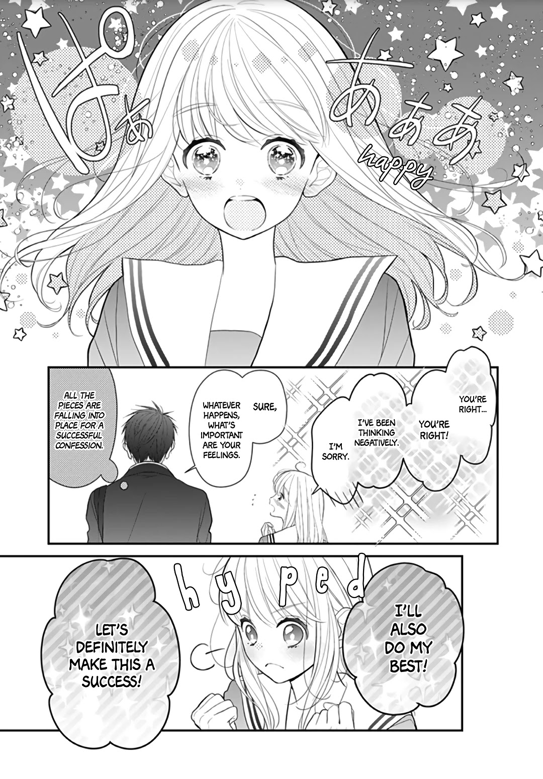Kanojo ga Kawaii Sugite Ubaenai Chapter 7 page 22 - Chapter 7