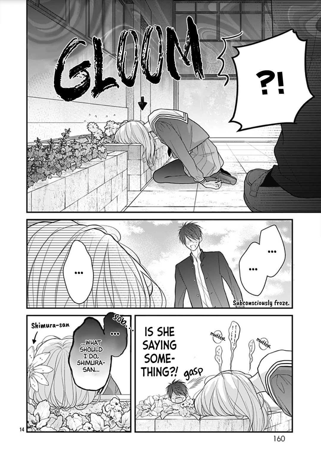 Kanojo ga Kawaii Sugite Ubaenai Chapter 9 page 17 - Chapter 9