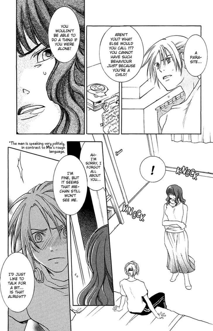Kanojo ga Tonda Hi Chapter 1 page 12 - Chapter 1 : The Day She Jumped