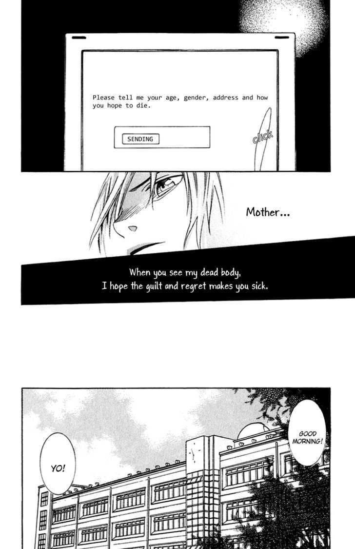 Kanojo ga Tonda Hi Chapter 1 page 15 - Chapter 1 : The Day She Jumped
