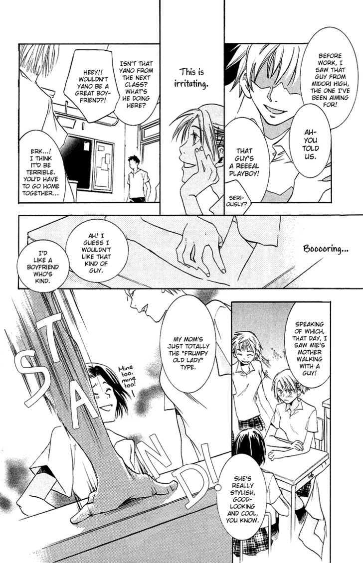 Kanojo ga Tonda Hi Chapter 1 page 17 - Chapter 1 : The Day She Jumped