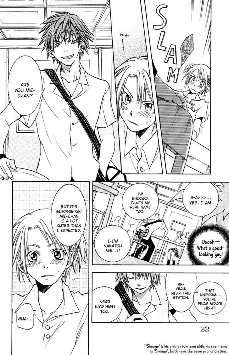 Kanojo ga Tonda Hi Chapter 1 page 23 - Chapter 1 : The Day She Jumped