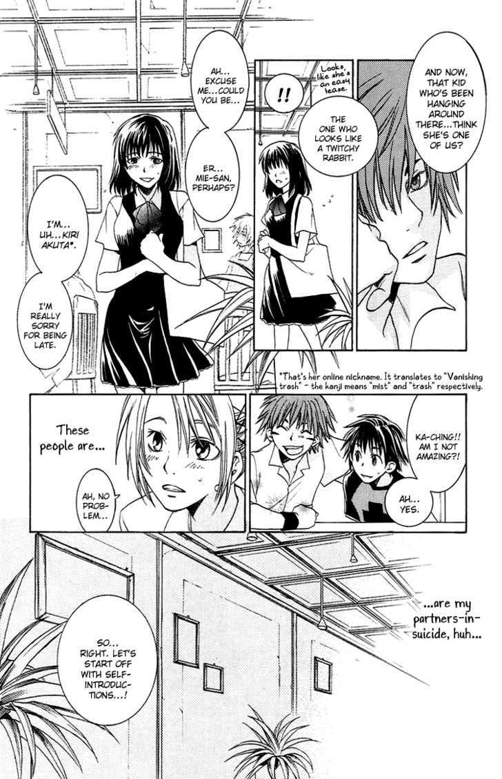 Kanojo ga Tonda Hi Chapter 1 page 25 - Chapter 1 : The Day She Jumped