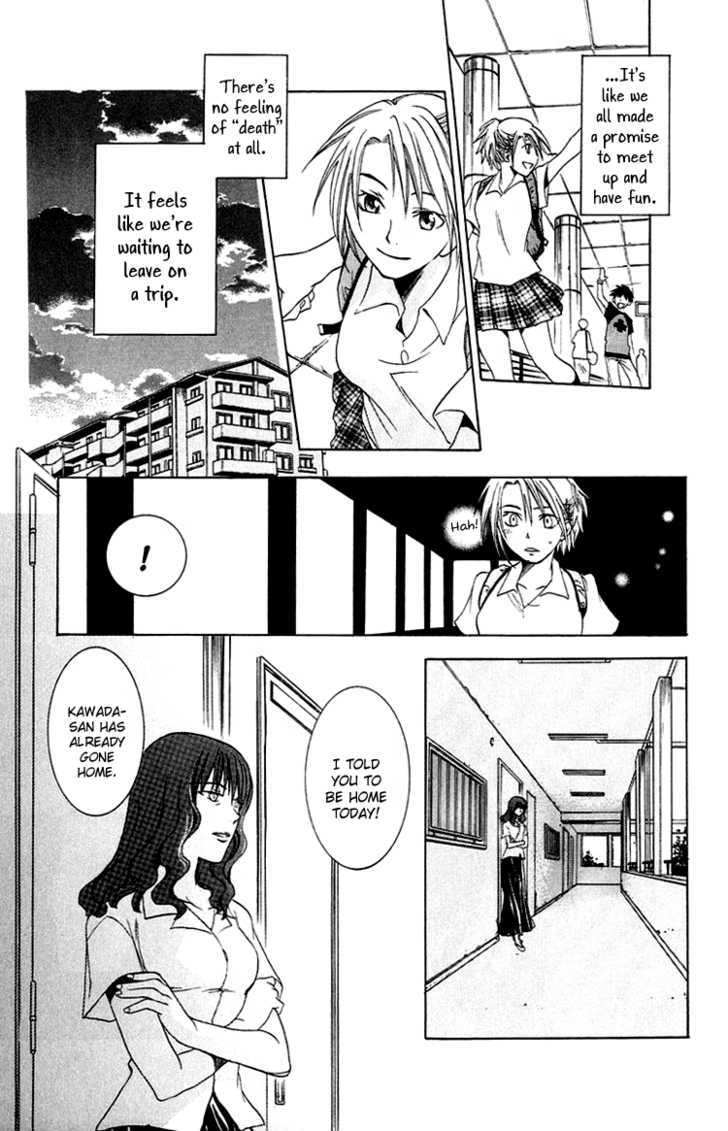 Kanojo ga Tonda Hi Chapter 1 page 32 - Chapter 1 : The Day She Jumped