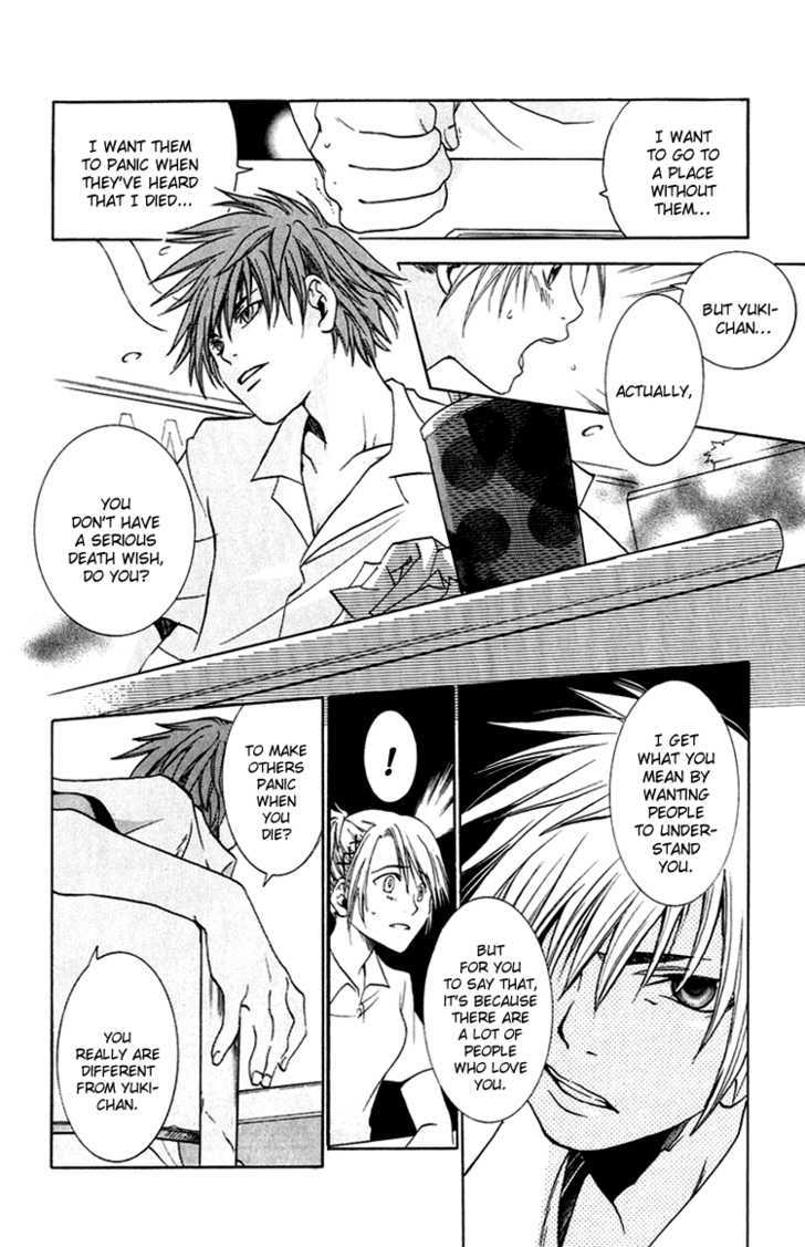 Kanojo ga Tonda Hi Chapter 1 page 41 - Chapter 1 : The Day She Jumped