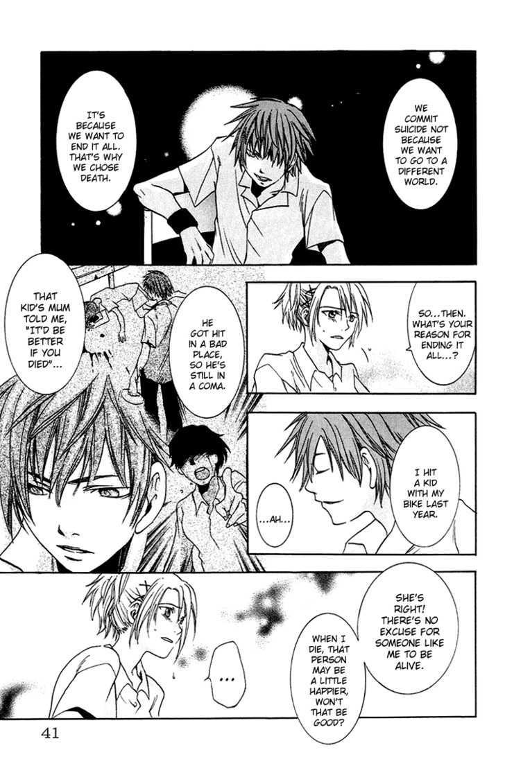 Kanojo ga Tonda Hi Chapter 1 page 42 - Chapter 1 : The Day She Jumped