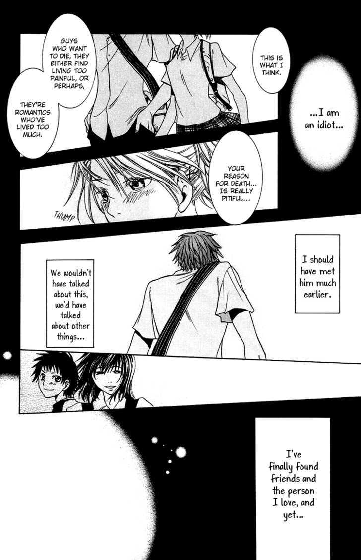 Kanojo ga Tonda Hi Chapter 1 page 43 - Chapter 1 : The Day She Jumped