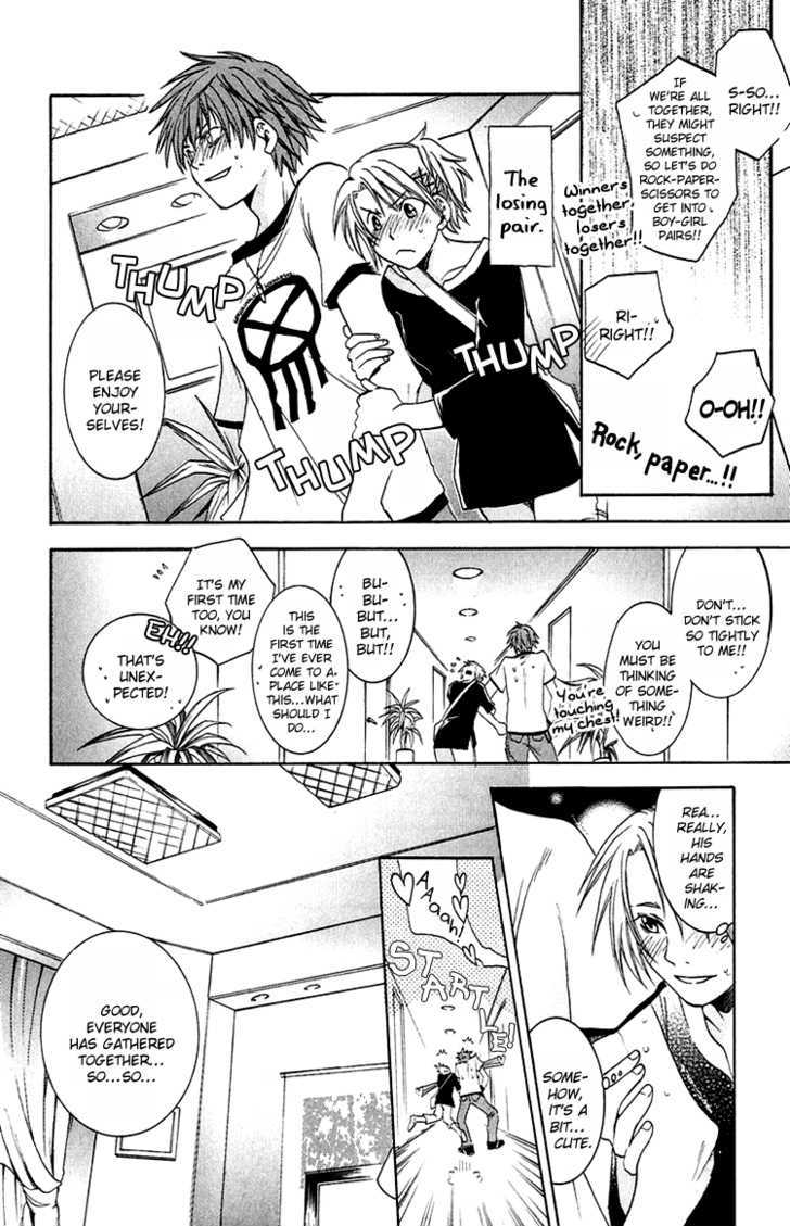 Kanojo ga Tonda Hi Chapter 1 page 45 - Chapter 1 : The Day She Jumped