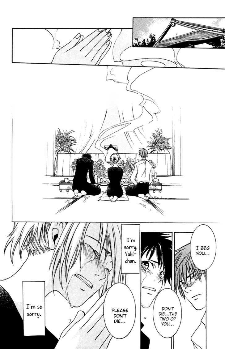 Kanojo ga Tonda Hi Chapter 1 page 51 - Chapter 1 : The Day She Jumped