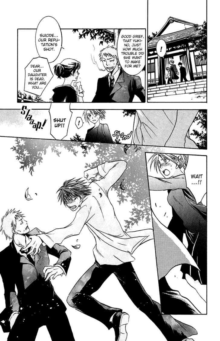 Kanojo ga Tonda Hi Chapter 1 page 52 - Chapter 1 : The Day She Jumped