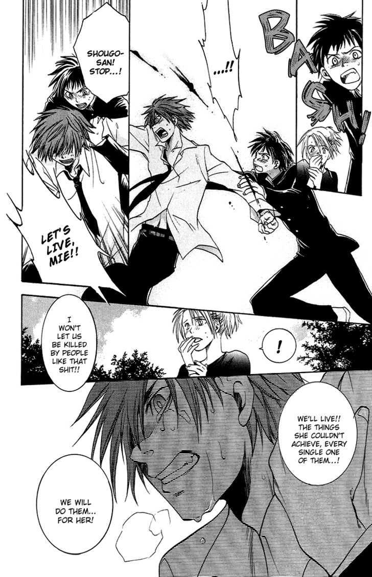 Kanojo ga Tonda Hi Chapter 1 page 53 - Chapter 1 : The Day She Jumped