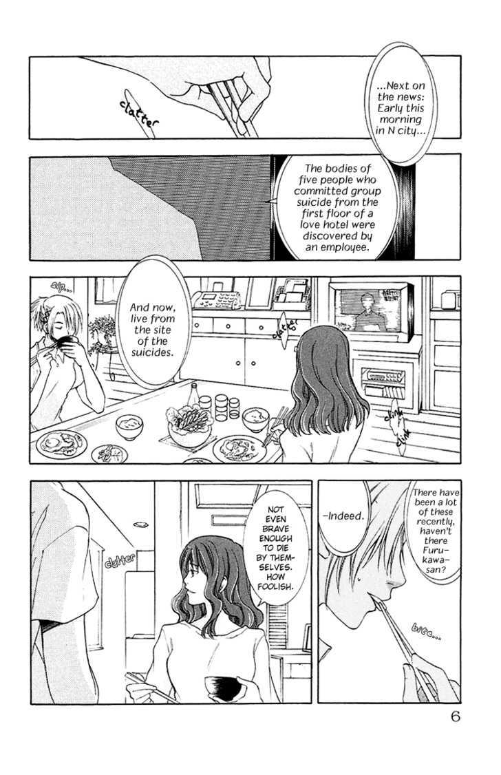 Kanojo ga Tonda Hi Chapter 1 page 7 - Chapter 1 : The Day She Jumped