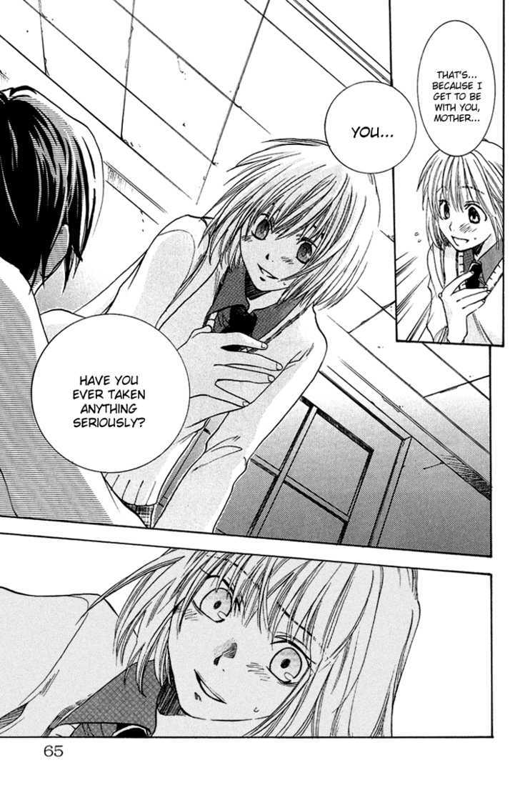 Kanojo ga Tonda Hi Chapter 2 page 12 - Chapter 2 : Road of Sins File 1: Akane