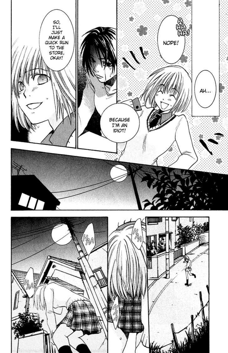 Kanojo ga Tonda Hi Chapter 2 page 13 - Chapter 2 : Road of Sins File 1: Akane