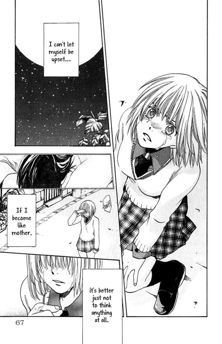 Kanojo ga Tonda Hi Chapter 2 page 14 - Chapter 2 : Road of Sins File 1: Akane
