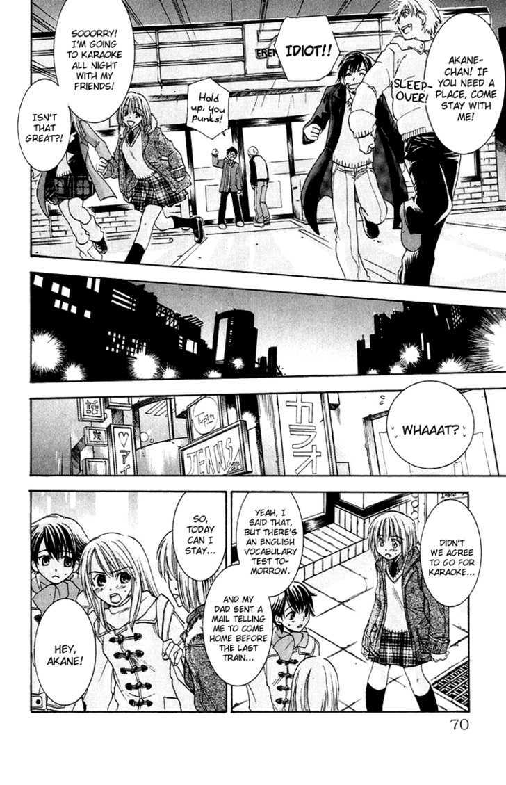 Kanojo ga Tonda Hi Chapter 2 page 17 - Chapter 2 : Road of Sins File 1: Akane