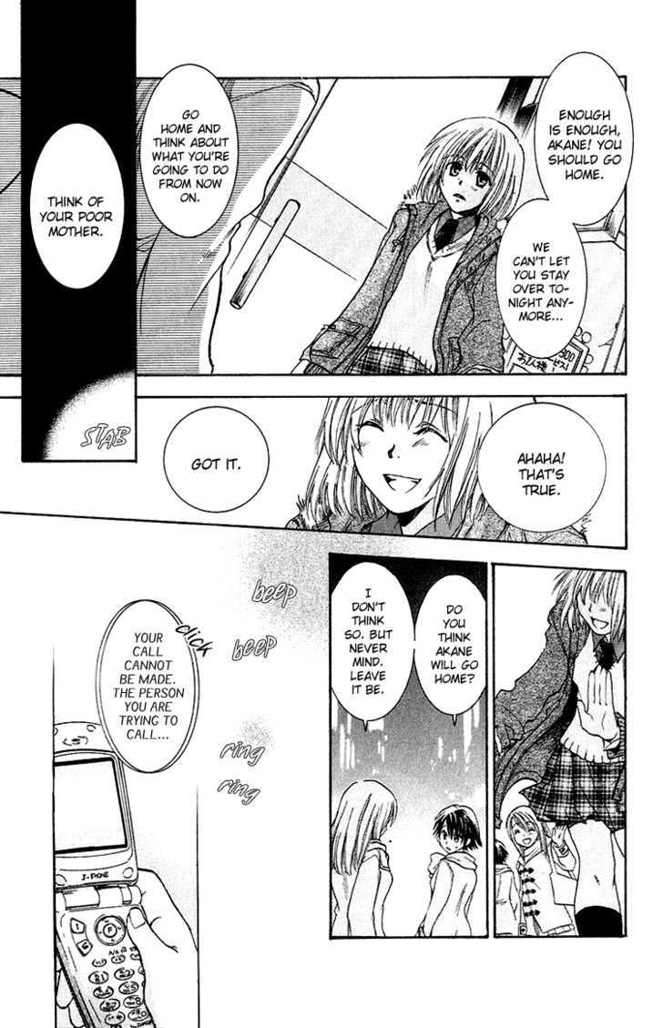 Kanojo ga Tonda Hi Chapter 2 page 18 - Chapter 2 : Road of Sins File 1: Akane