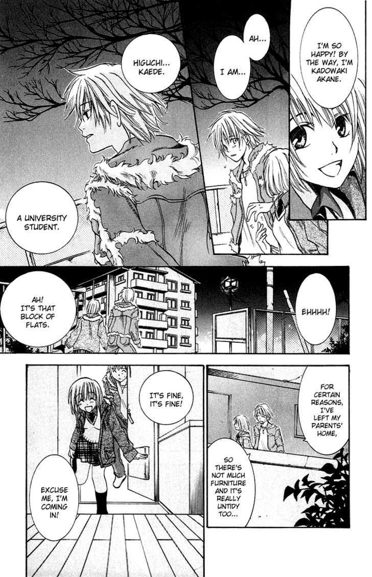 Kanojo ga Tonda Hi Chapter 2 page 22 - Chapter 2 : Road of Sins File 1: Akane
