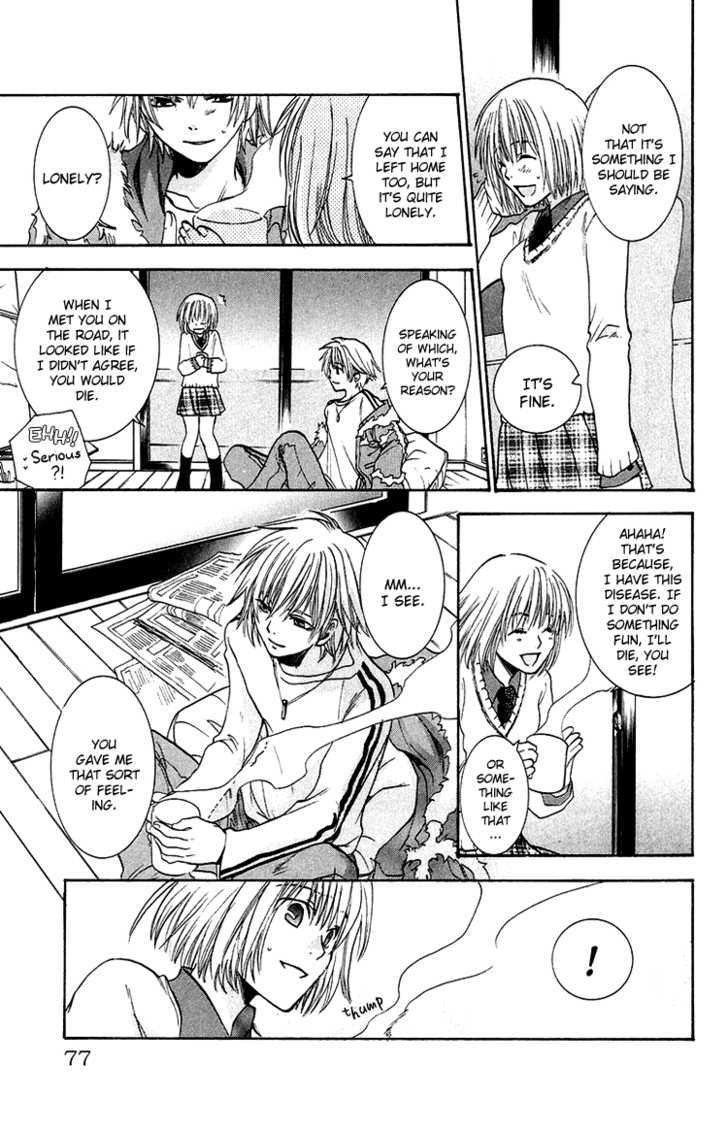 Kanojo ga Tonda Hi Chapter 2 page 24 - Chapter 2 : Road of Sins File 1: Akane