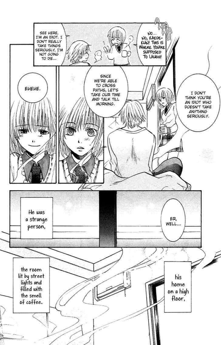 Kanojo ga Tonda Hi Chapter 2 page 25 - Chapter 2 : Road of Sins File 1: Akane