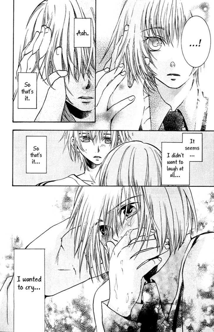 Kanojo ga Tonda Hi Chapter 2 page 27 - Chapter 2 : Road of Sins File 1: Akane