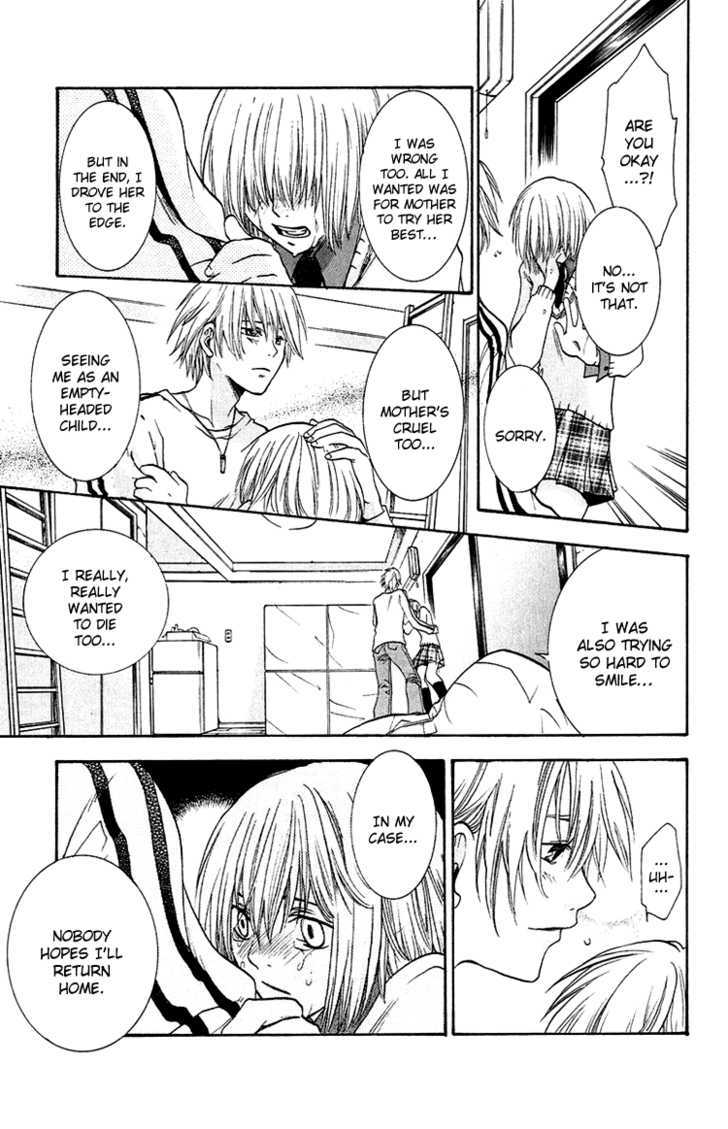 Kanojo ga Tonda Hi Chapter 2 page 28 - Chapter 2 : Road of Sins File 1: Akane