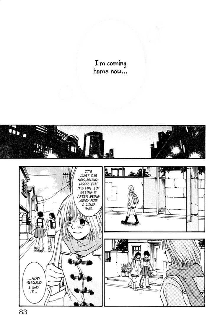 Kanojo ga Tonda Hi Chapter 2 page 30 - Chapter 2 : Road of Sins File 1: Akane