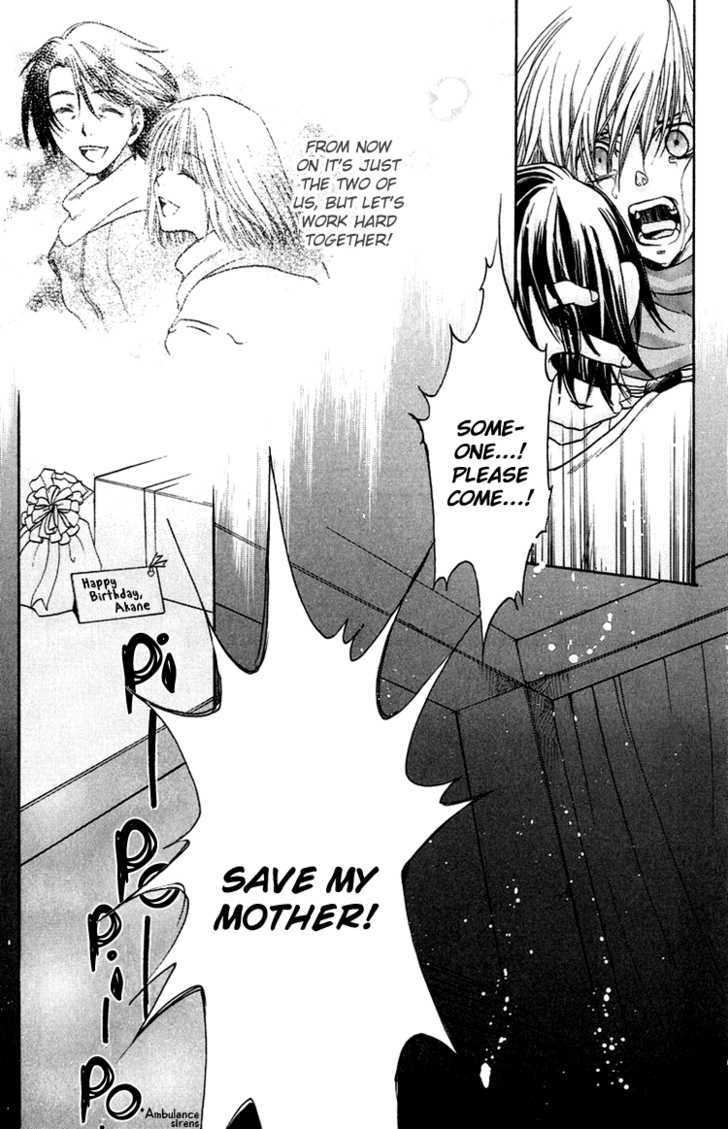 Kanojo ga Tonda Hi Chapter 2 page 34 - Chapter 2 : Road of Sins File 1: Akane