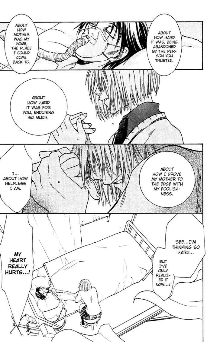 Kanojo ga Tonda Hi Chapter 2 page 38 - Chapter 2 : Road of Sins File 1: Akane