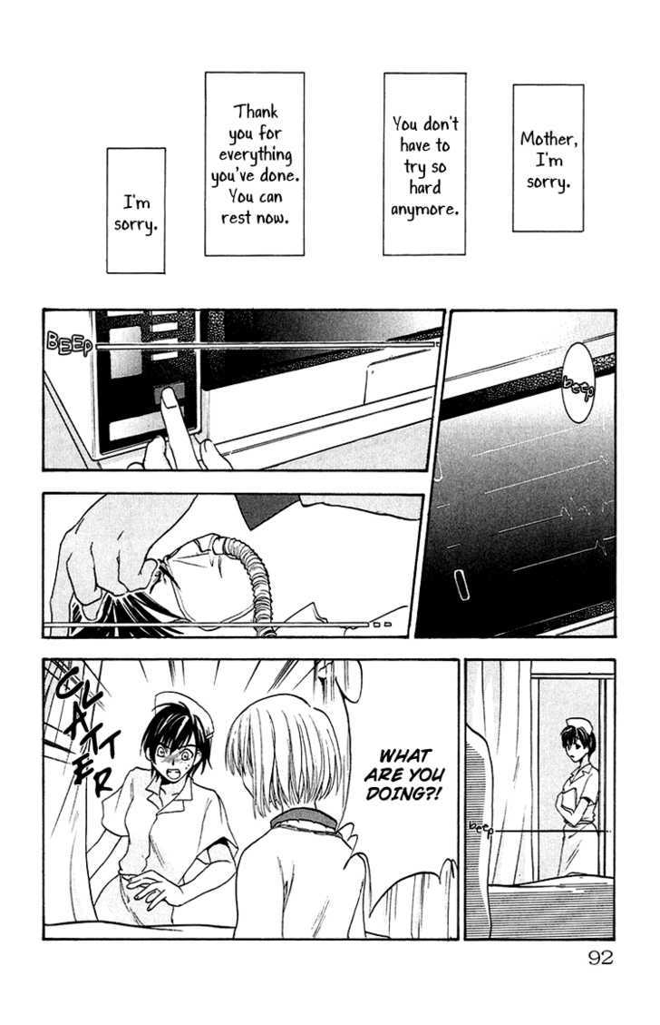 Kanojo ga Tonda Hi Chapter 2 page 39 - Chapter 2 : Road of Sins File 1: Akane