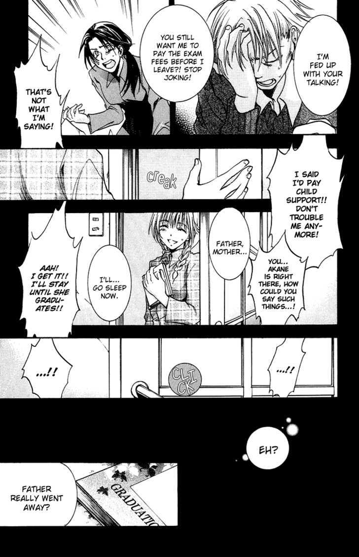 Kanojo ga Tonda Hi Chapter 2 page 4 - Chapter 2 : Road of Sins File 1: Akane