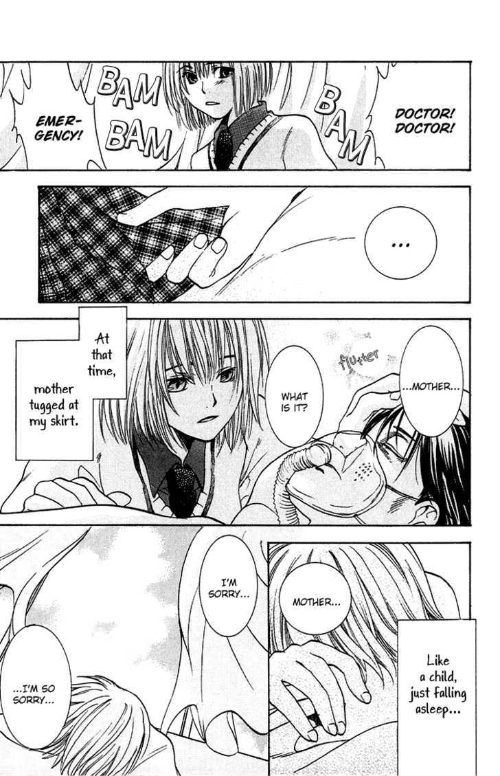 Kanojo ga Tonda Hi Chapter 2 page 40 - Chapter 2 : Road of Sins File 1: Akane
