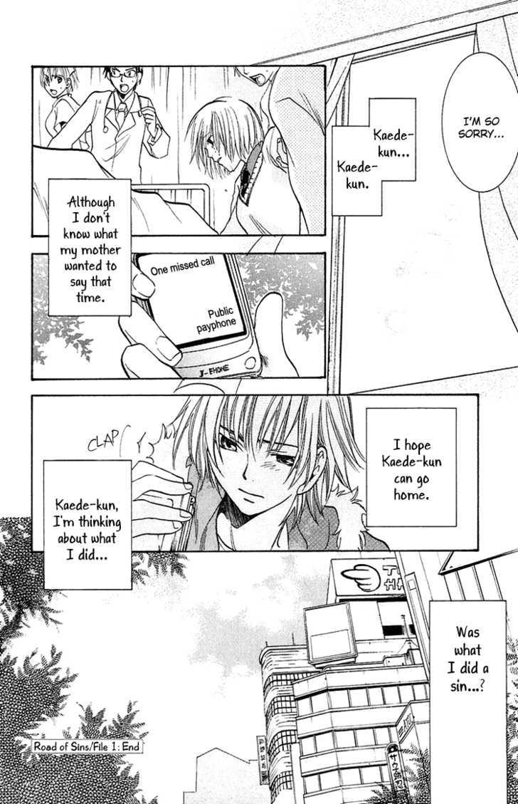 Kanojo ga Tonda Hi Chapter 2 page 41 - Chapter 2 : Road of Sins File 1: Akane