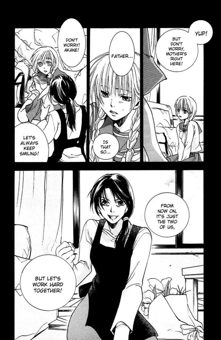 Kanojo ga Tonda Hi Chapter 2 page 5 - Chapter 2 : Road of Sins File 1: Akane