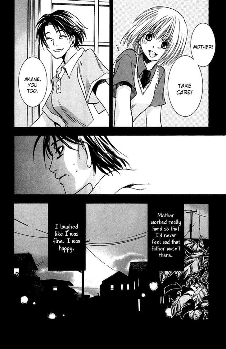 Kanojo ga Tonda Hi Chapter 2 page 7 - Chapter 2 : Road of Sins File 1: Akane